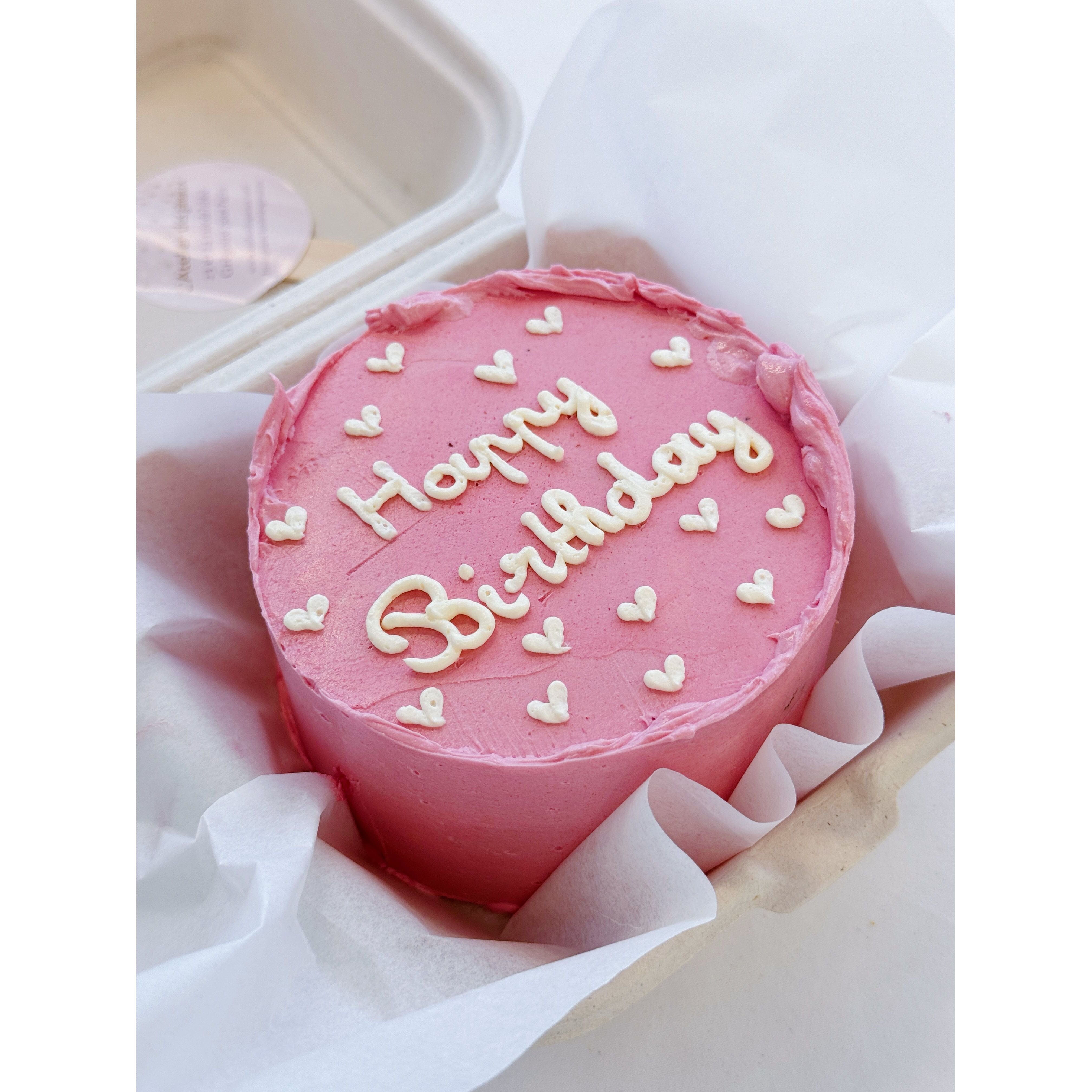 BENTO CAKE PINK Texte personnalisable