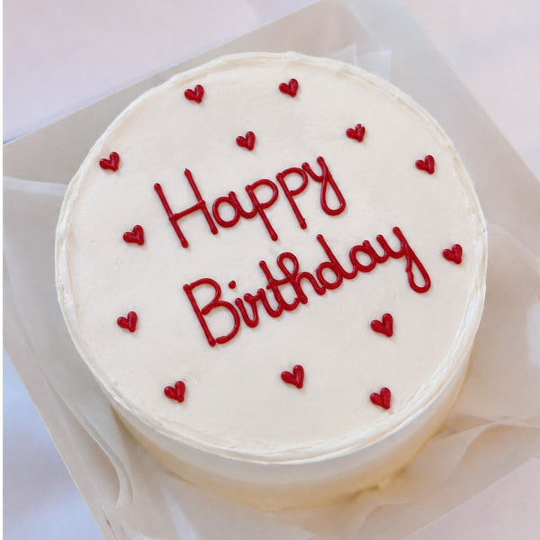 BENTO CAKE Texte et couleur personnalisable atelierdesgateaux.com 