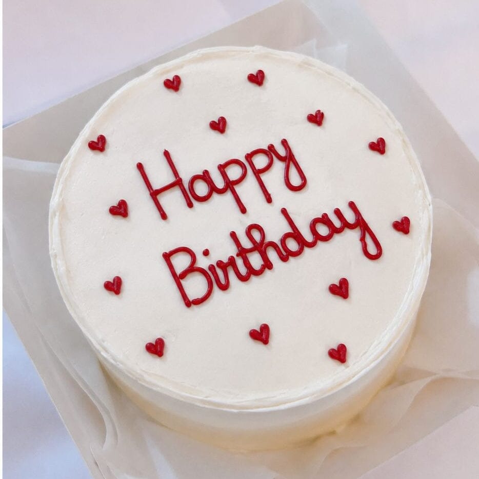 BENTO CAKE Texte et couleur personnalisable