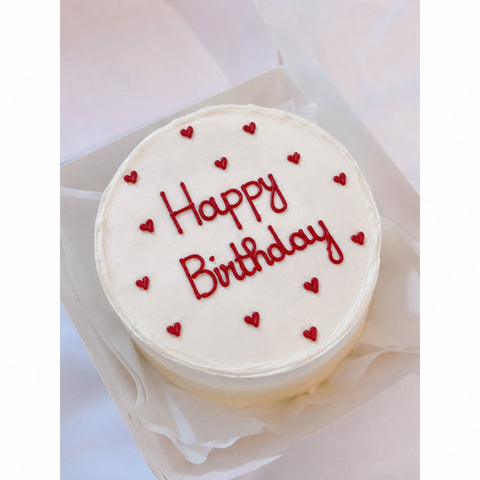 THE BENTO CAKE Texte et couleur personnalisable